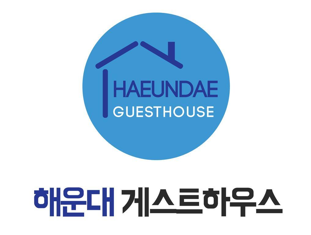 Haeundae Guesthouse Busan Exterior photo